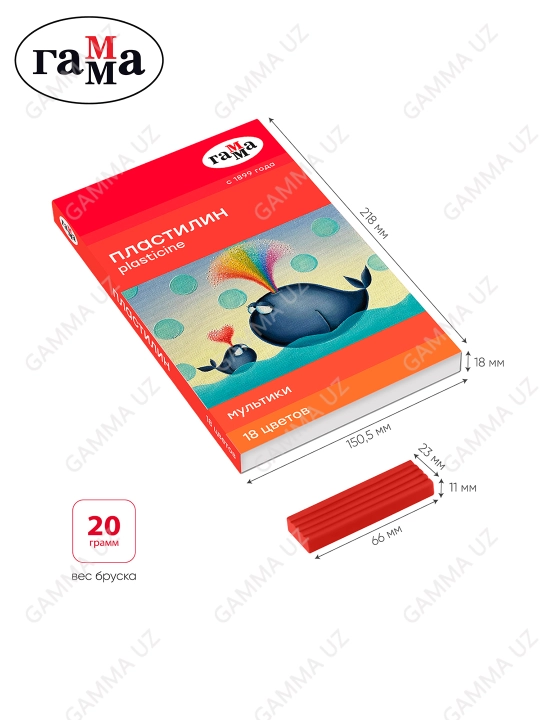 Plastilin Gamma "Multfilmlar", 18 rang, 360 g, stack bilan, karton qadoqlash, 280028