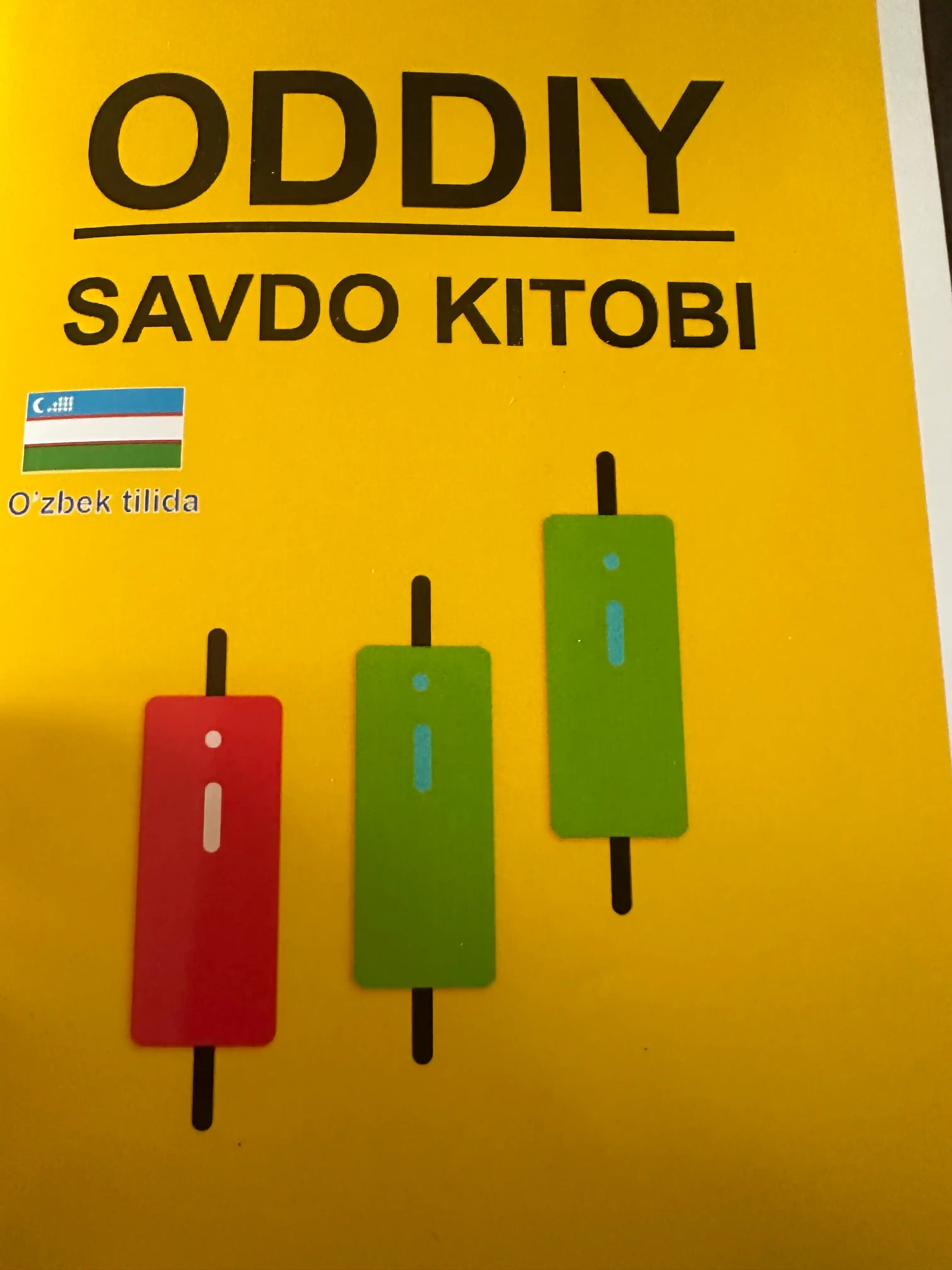 Oddiy savdo kitobi — The Official Simple Trading Book, treyding asoslari