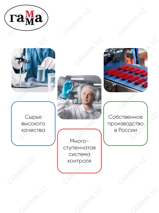 Пластилин Гамма "Юный художник", 16 цветов, 224 г, со стеком, картонная упаковка, 280046