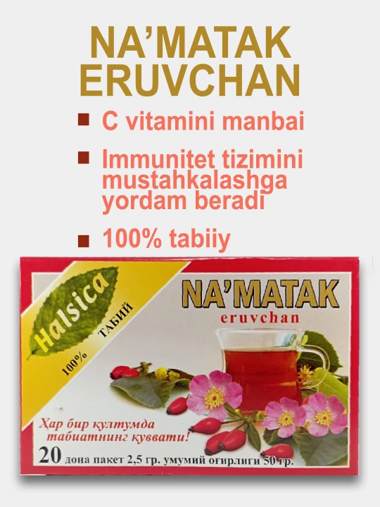 NA'MATAK eruvchan, tabiiy 100%(50g)