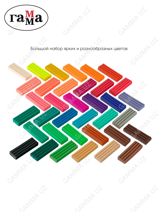 Plastilin Gamma "Klassik", 36 rang, 720 g, stack bilan, karton qadoqlash, 281037
