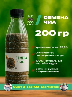 Алый