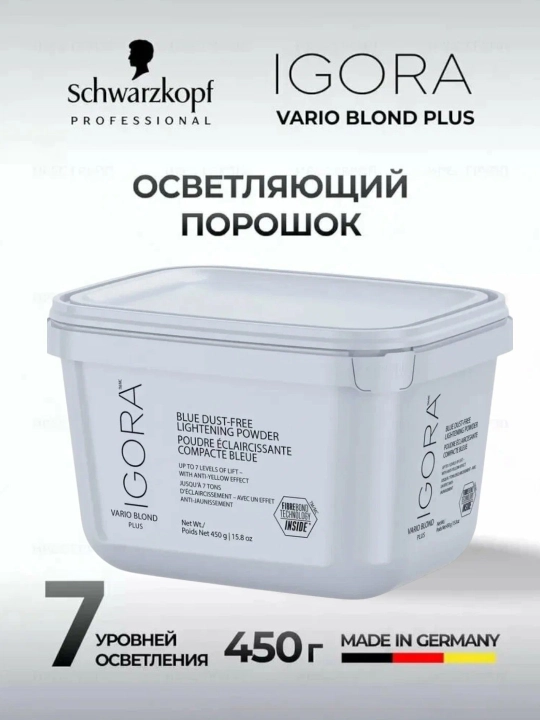 Осветляющий порошок Igora Vario Blond Plus 30, 450 г - 