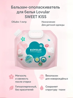 Кремовый