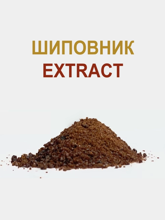 Na'matak eruvchan, tabiiy 100%(100g)