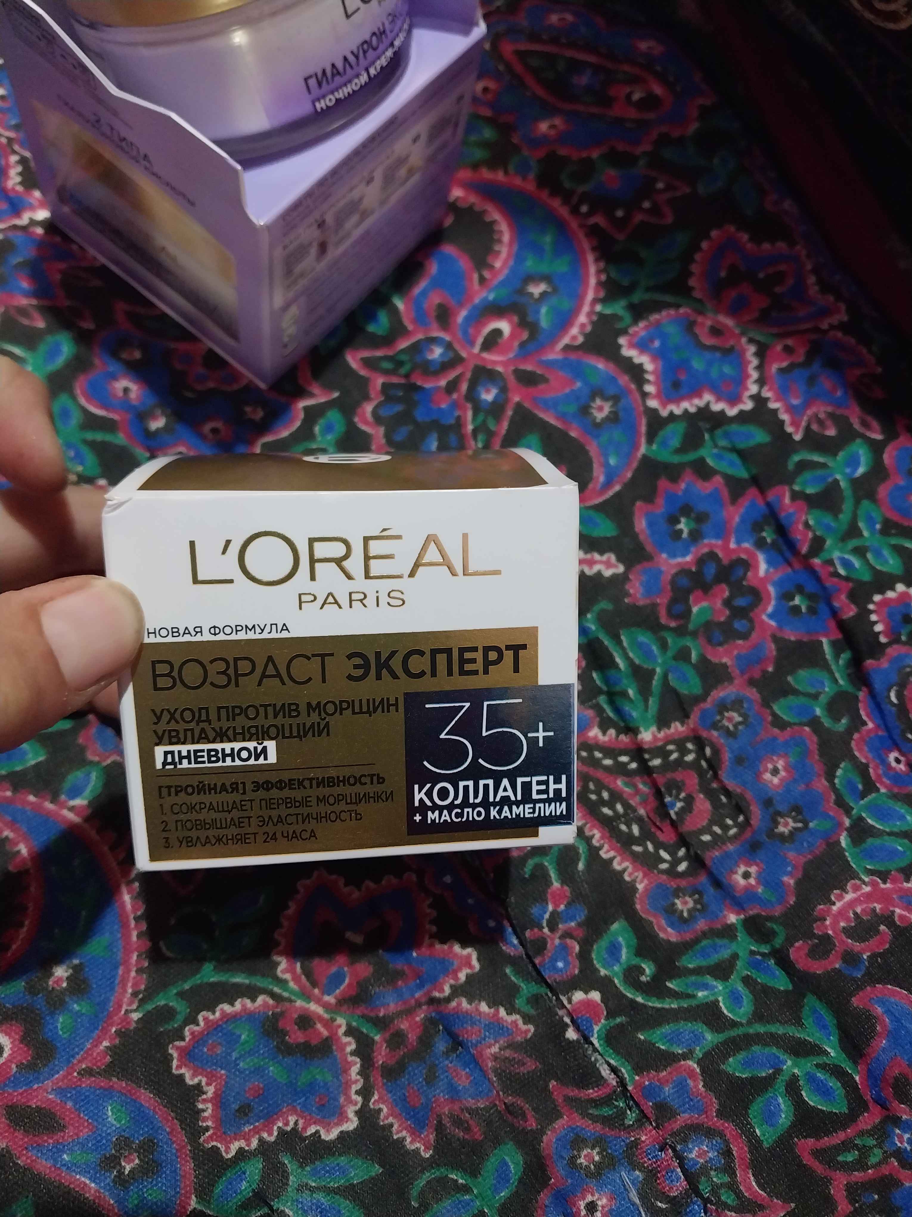 Yuz uchun krem L'Oreal Paris Yosh mutaxassisi, ajinlarga qarshi 35+, kunduzgi, 50 ml