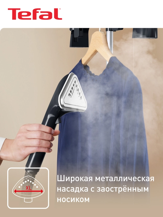 Vertikal bug'lash mashinasi  Tefal Pro style IT3470E1