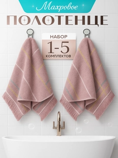 Конфетный