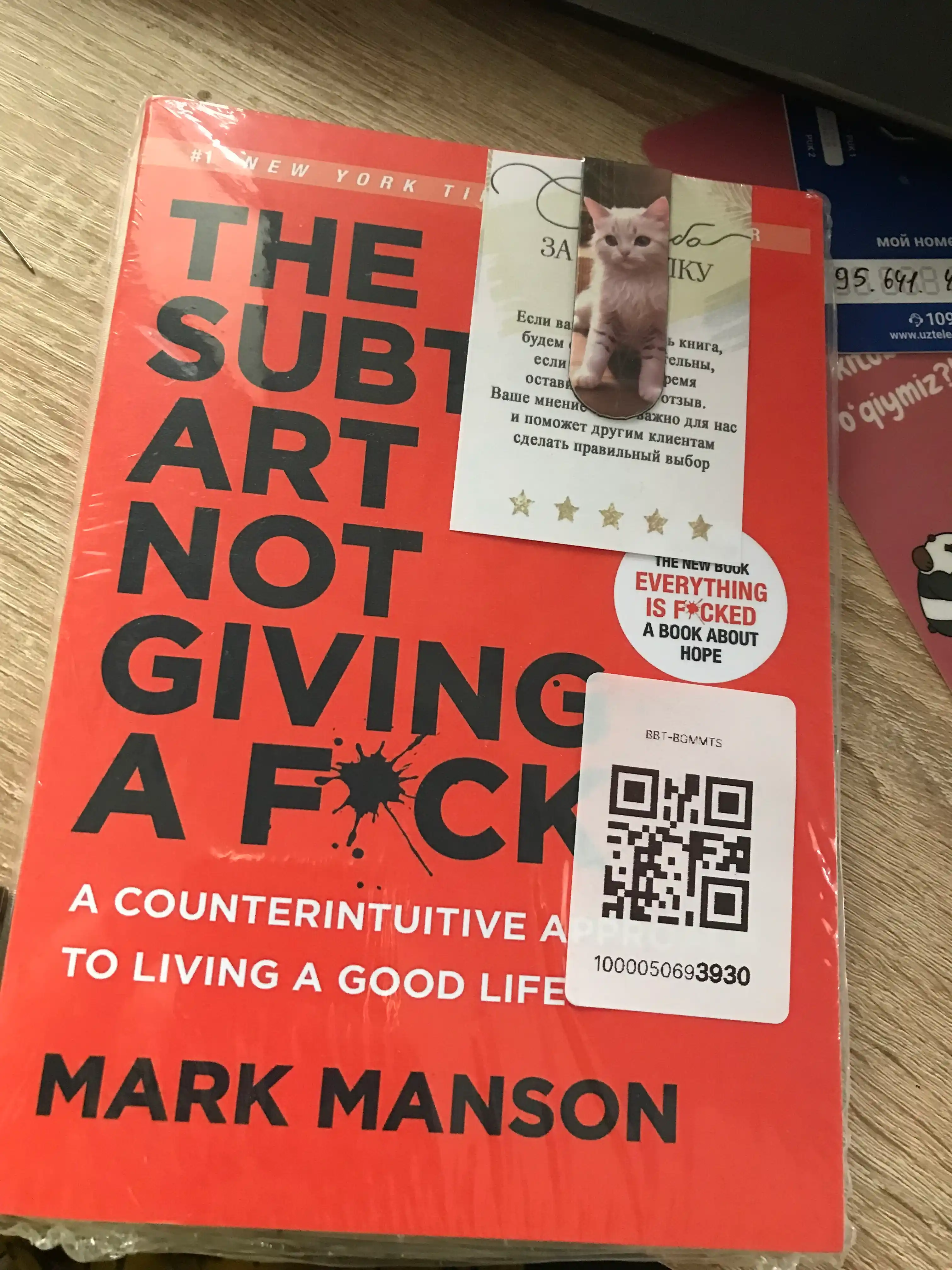 The subtle art of not giving a f*ck. Mark Manson