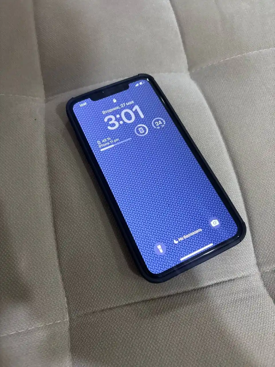 Чехол на iPhone 7,8,SE,XR,XS,11,12,13,14,15,16,Pro,Max,Plus,Mini