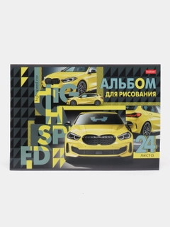 Белый