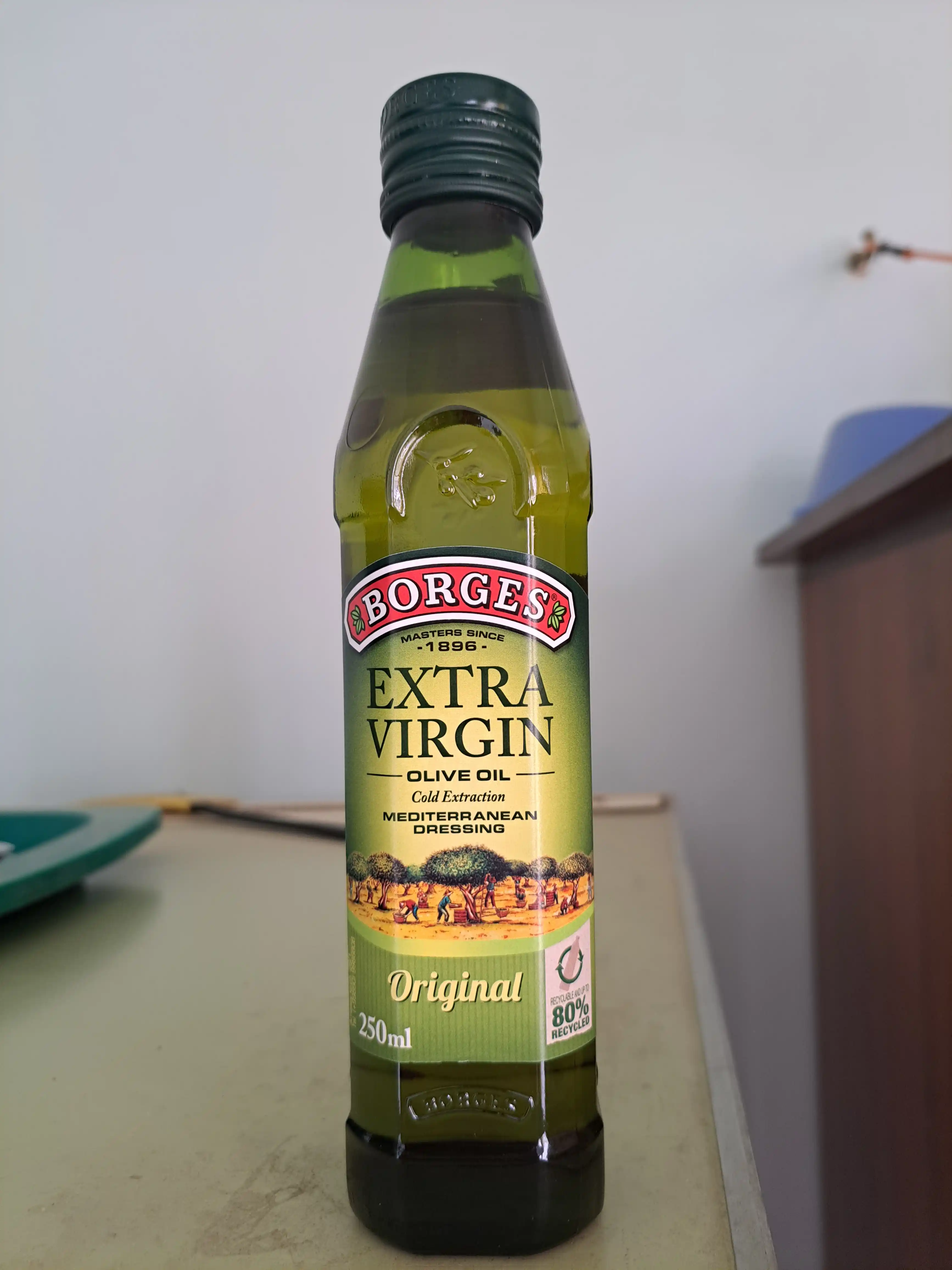 Оливковое масло для еды Borges Extra Virgin, 250 мл