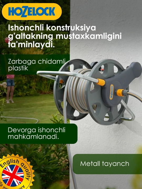 Shlang g‘altagi HoZelock 2431, 25 m shlang, devor va pol uchun, sig‘imi 45 m