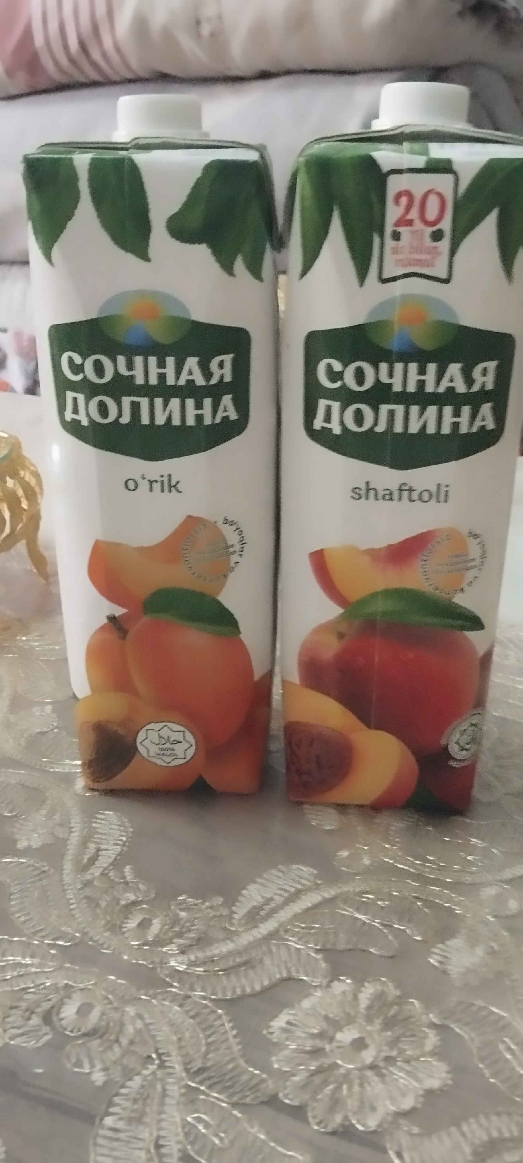 Kochada bir qizni yechintiring