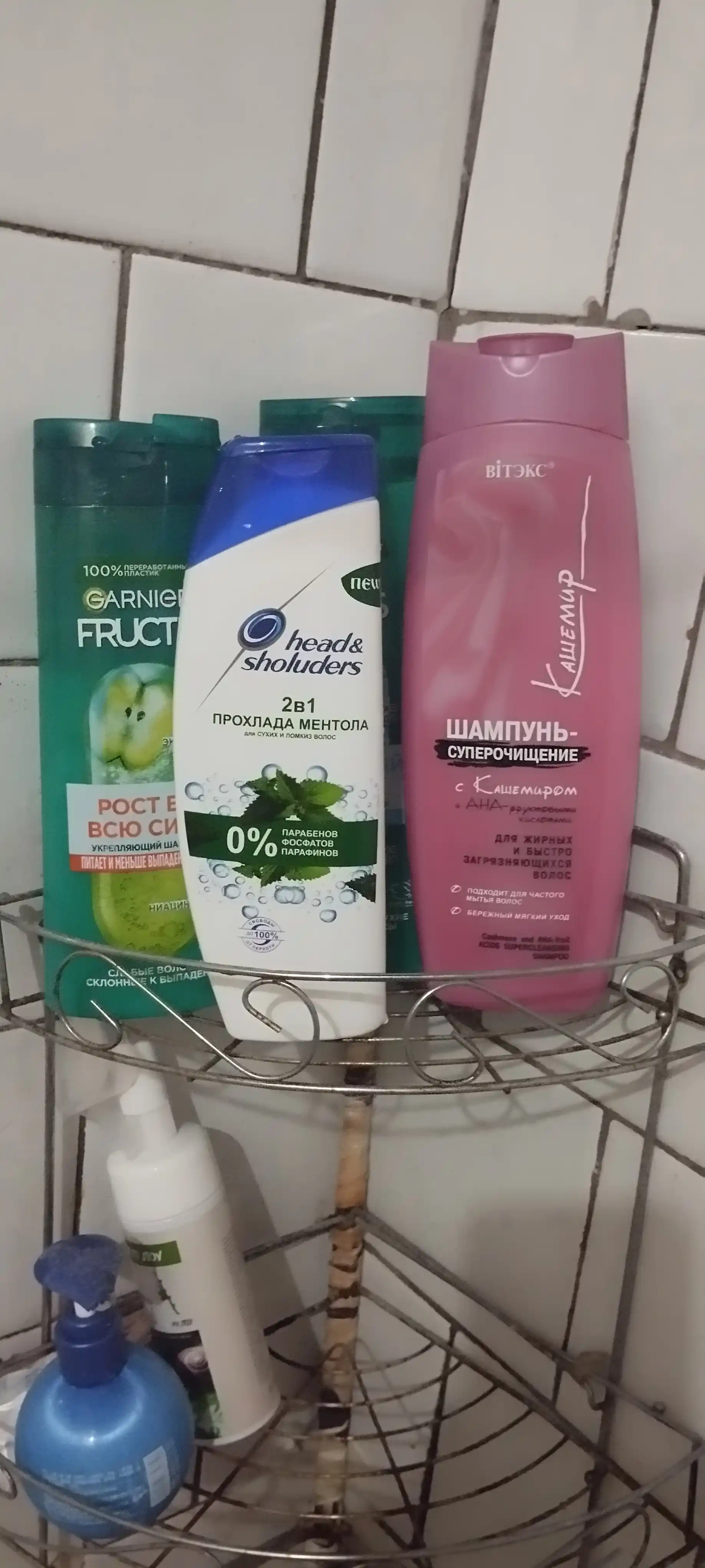 Viteks Kashmir va ANA-meva kislotalari super tozalovchi shampuni, 500 ml
