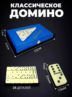 Синий