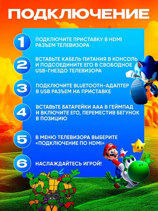 Playstation geympad pristavka, o'yin konsoli, bolalar Game Stick, xotira kartasi, joystik