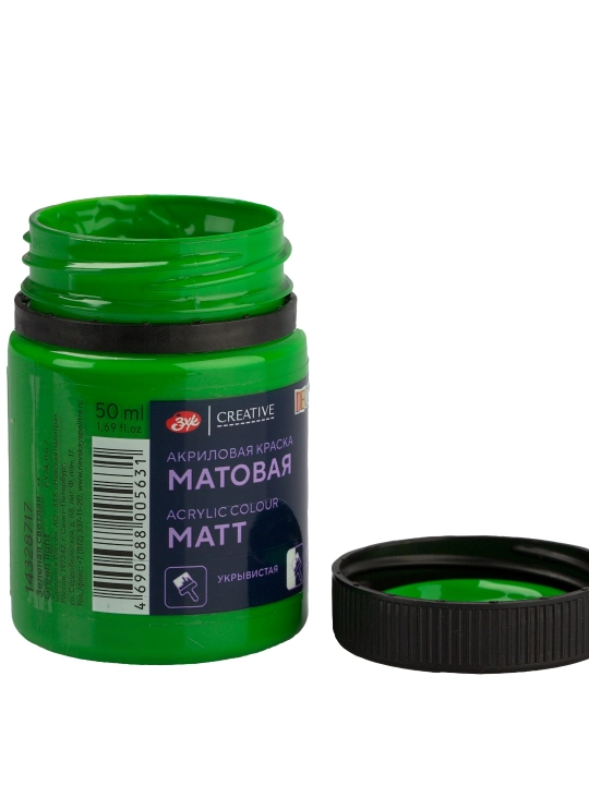 Akril bo'yoq, Yashil rangli akril matli Decola 50ml