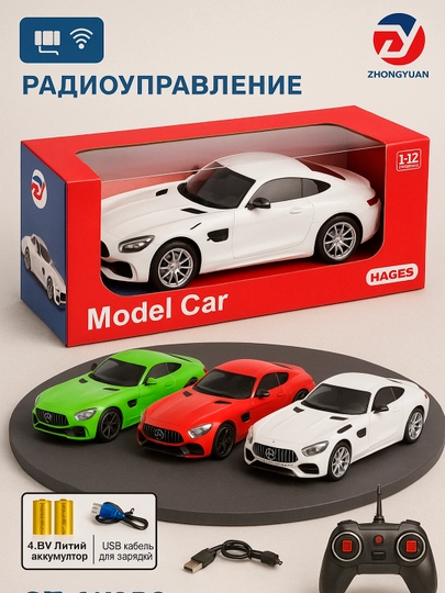 Радиоуправляемая машина — BOLAT-HJHK