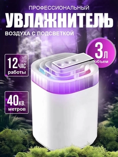 Белый