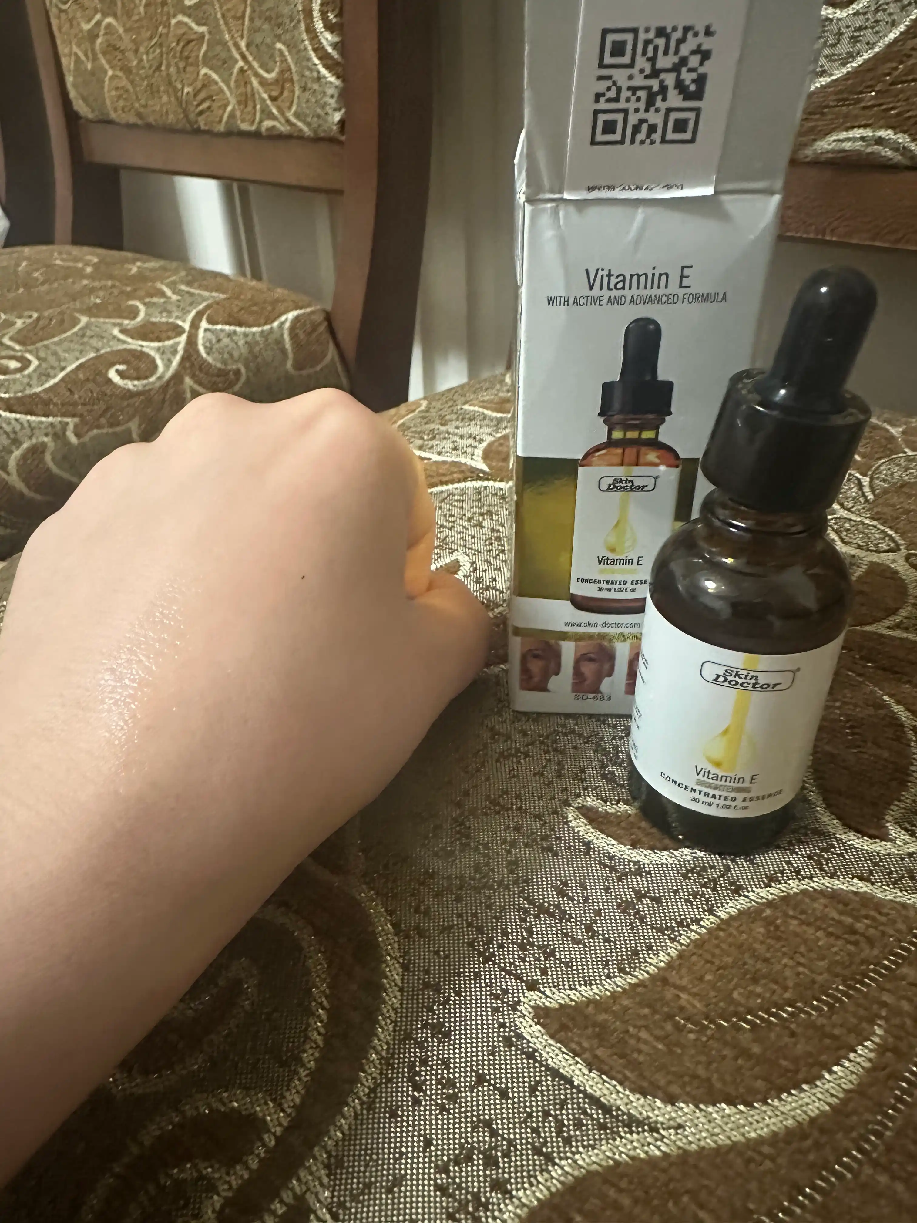 Сыворотка с витамином С, Е,Коллаген для лица Skin Doctor – осветляющая, увлажняющая, 30 мл