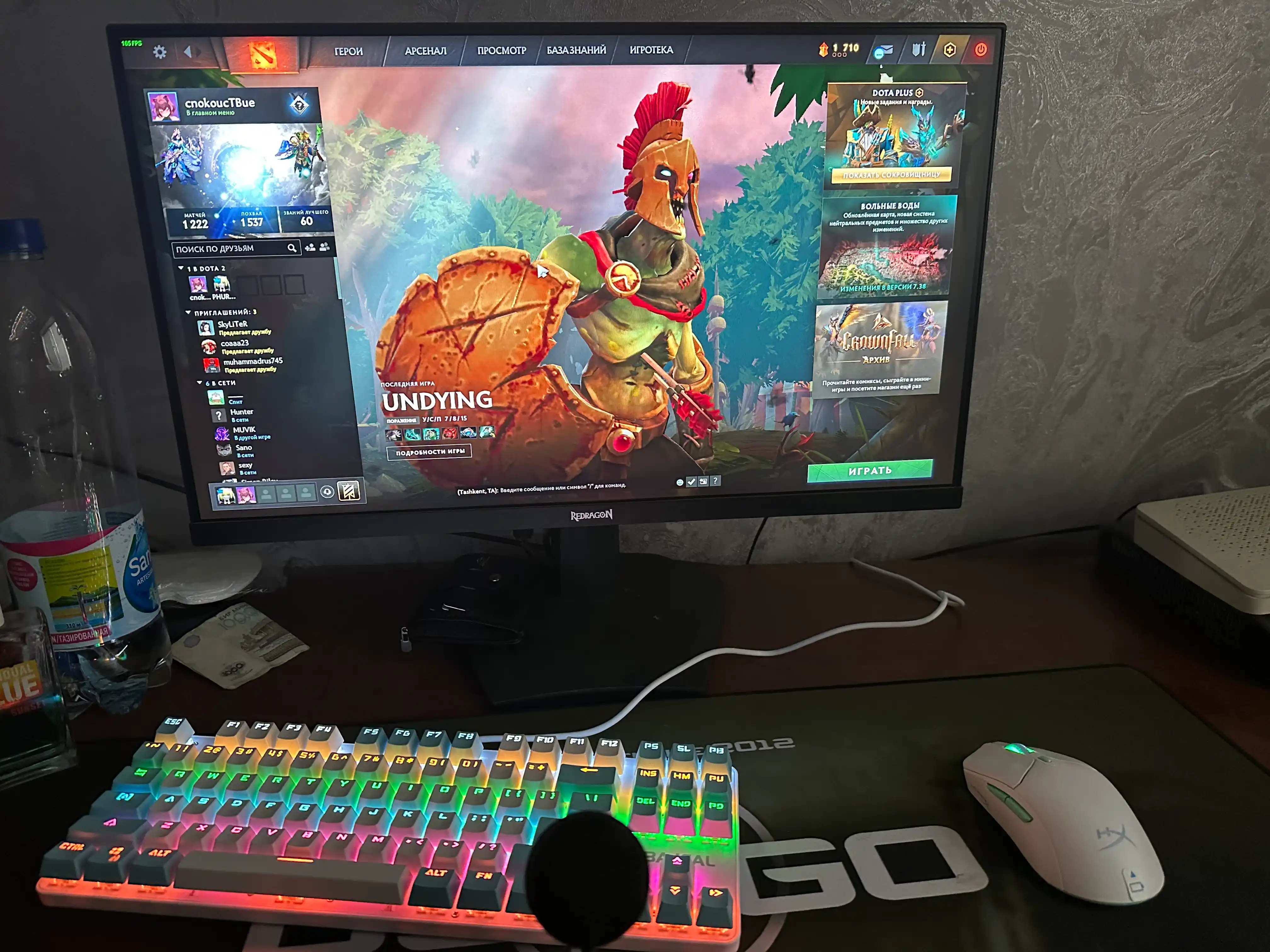Simsiz o'yin sichqonchasi HyperX Pulsefire Haste 2 Core, RGB, Bluetooth 8R2E7AA