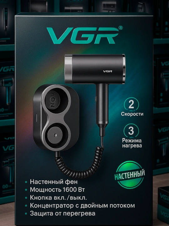 Soch fen VGR 407