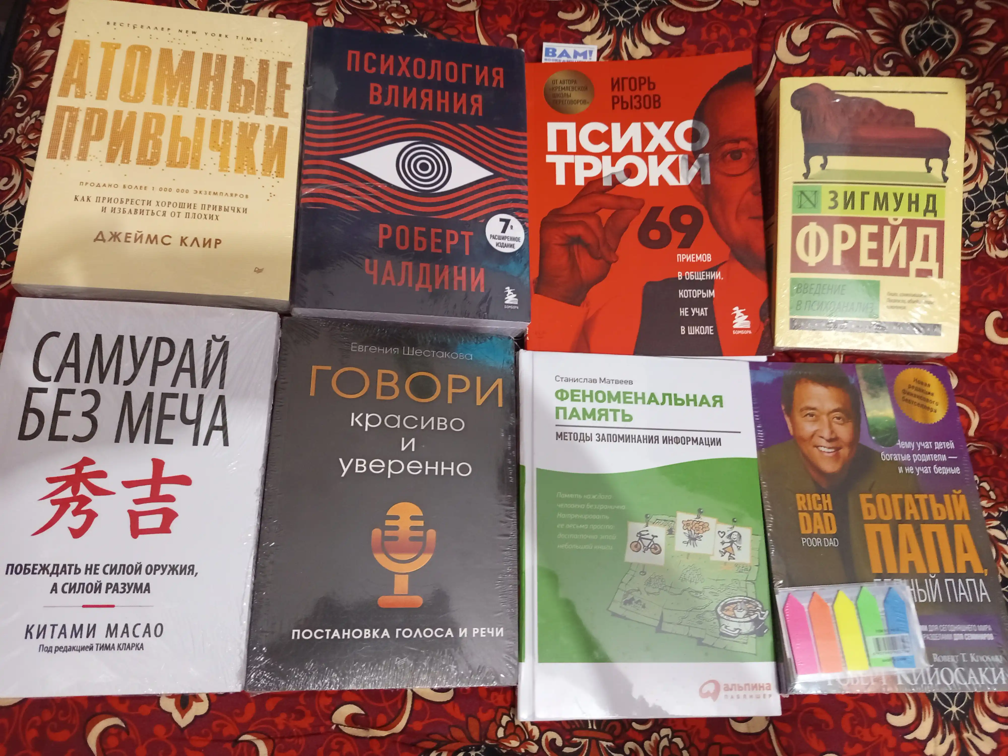 Chiroyli va ishonchli gapiring, ovoz va nutqni sozlang