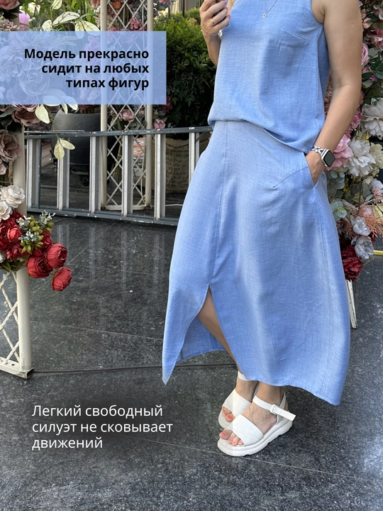 Ayollar uchun, yozgi, uzun, zig'irdan tikilgan yubka, kesimli va cho‘ntakli maksi model