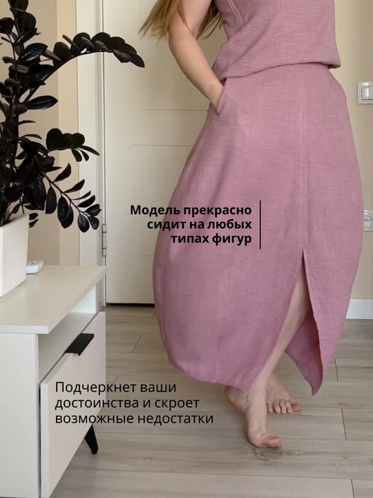 Ayollar uchun, yozgi, uzun, zig'irdan tikilgan yubka, kesimli va cho‘ntakli maksi model