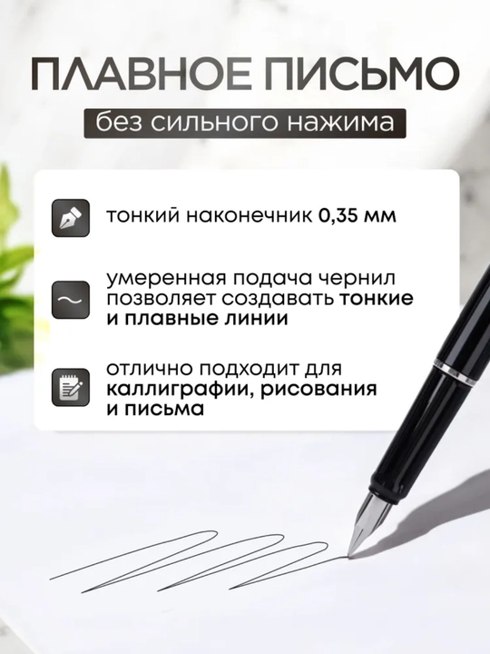 Minimalist qora ruchka – silliq yozish, ofis uchun ideal, sovg‘a sifatida a’lo tanlov