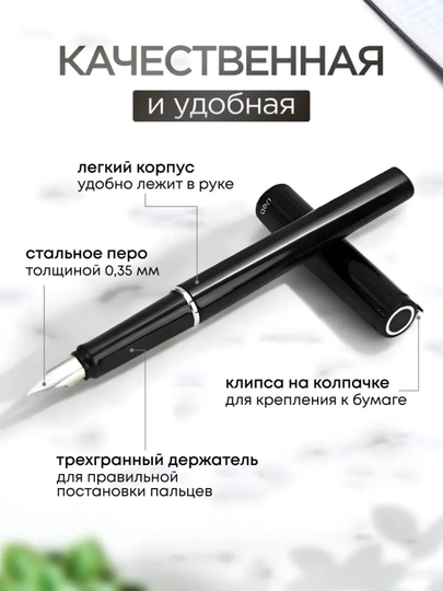 Minimalist qora ruchka – silliq yozish, ofis uchun ideal, sovg‘a sifatida a’lo tanlov