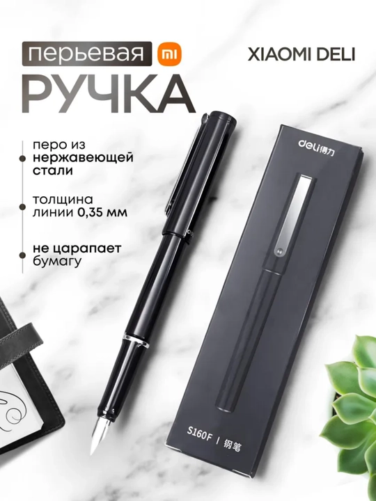 Minimalist qora ruchka – silliq yozish, ofis uchun ideal, sovg‘a sifatida a’lo tanlov
