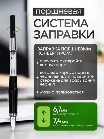 Minimalist qora ruchka – silliq yozish, ofis uchun ideal, sovg‘a sifatida a’lo tanlov
