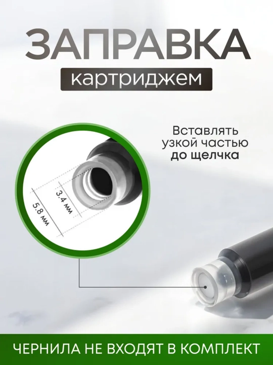 Minimalist qora ruchka – silliq yozish, ofis uchun ideal, sovg‘a sifatida a’lo tanlov