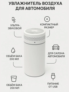 Бежевый