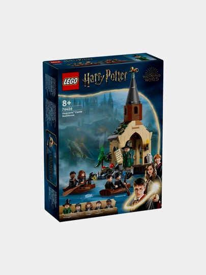Конструктор LEGO Harry Potter Лодочный Домик: Замок Хогвартс, 76426 — LEGOTOY-P1A1E2C