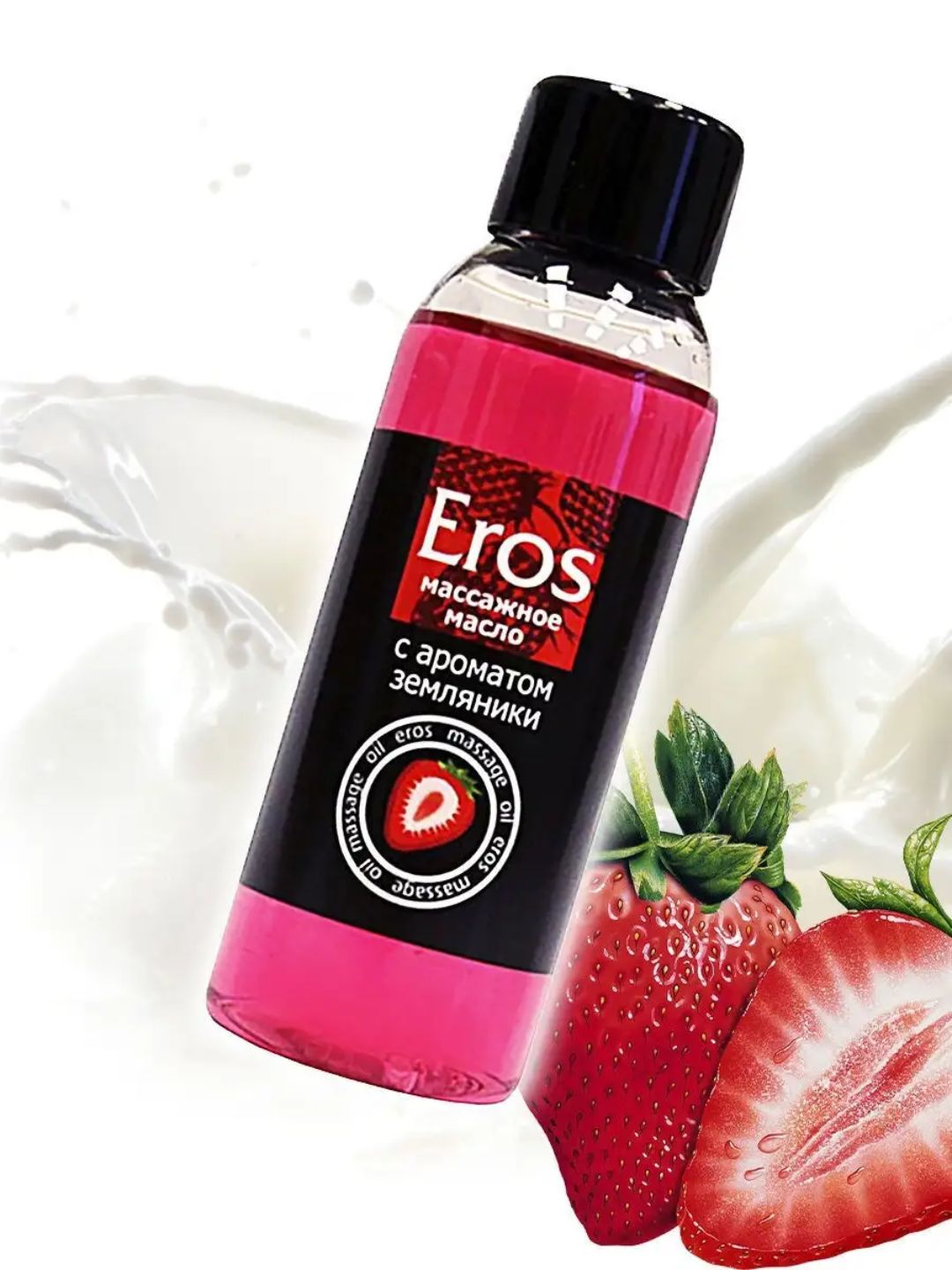 Ароматизированное масло для массажа Eros, 75 мл