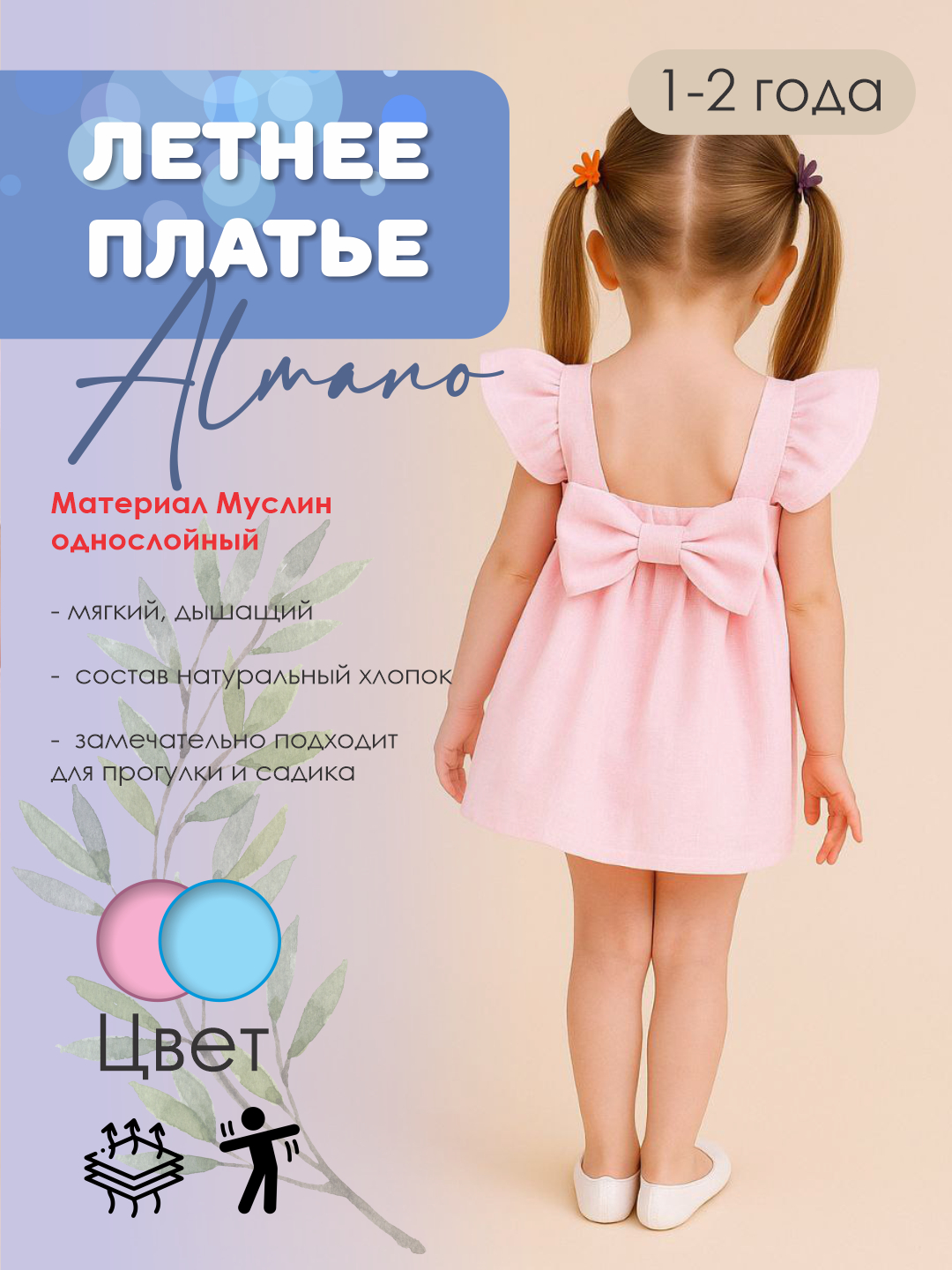 Moulin Rouge porno Erkak oz qolini silkitmoqchi (video)