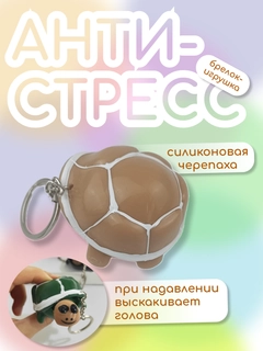 Бежевый