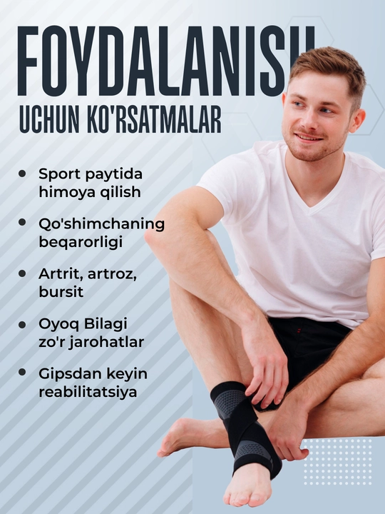 Boldir-panja bandaj fiksatori, kompression, yopishqoq moslamali support, 1 dona