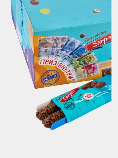 Шоколад American Surprise — вкусный и с призами продукт! — MAXELIT-SHK1P60