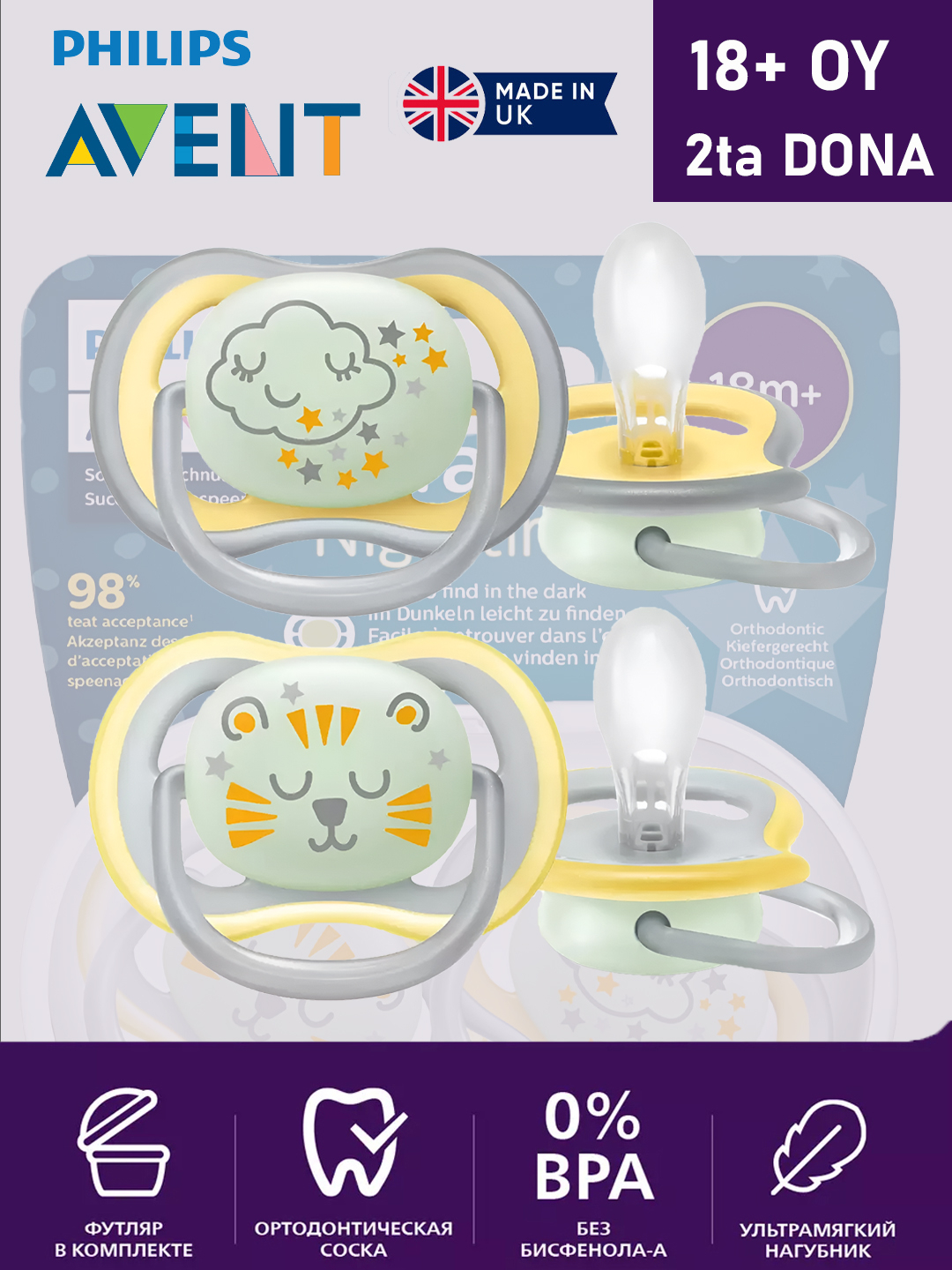 Ikki tukli geylar va biseksual pornoda katta kokrakli fotosini Qaynota kelinini qanday sikadi