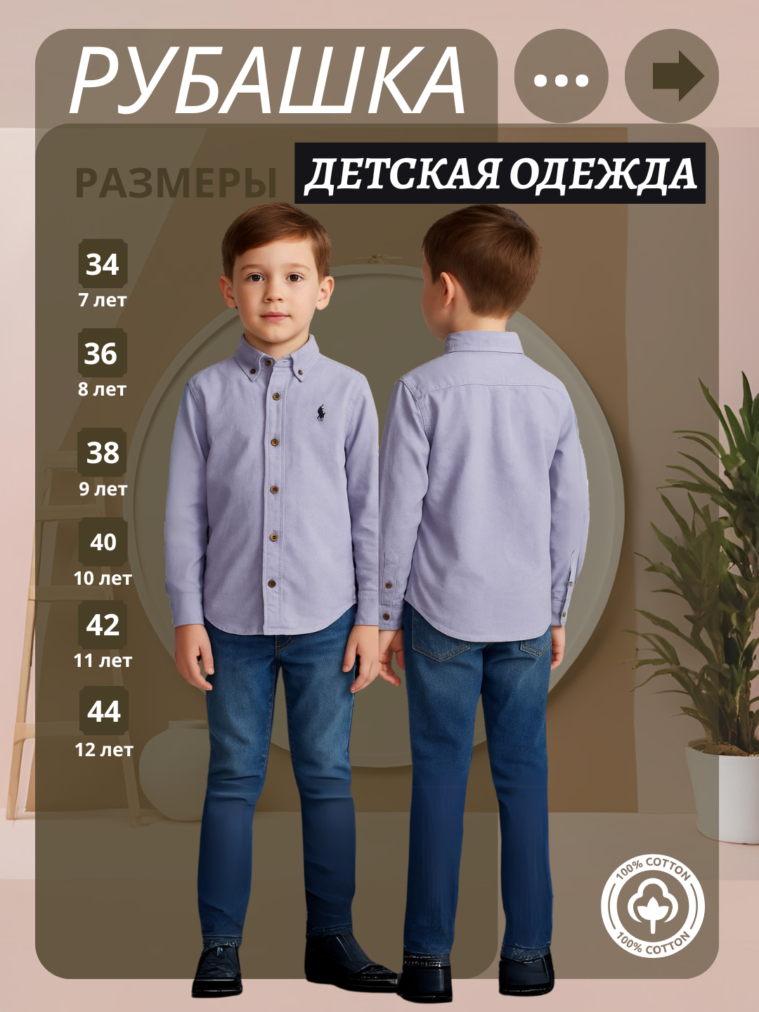 Money Talks porno shou