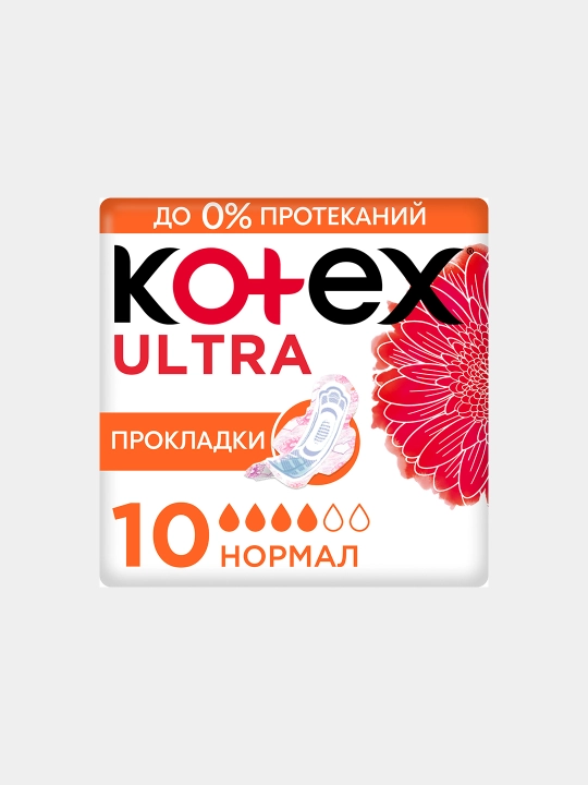 Gigienik prokladkalari Kotex Ultra Normal, 10 dona