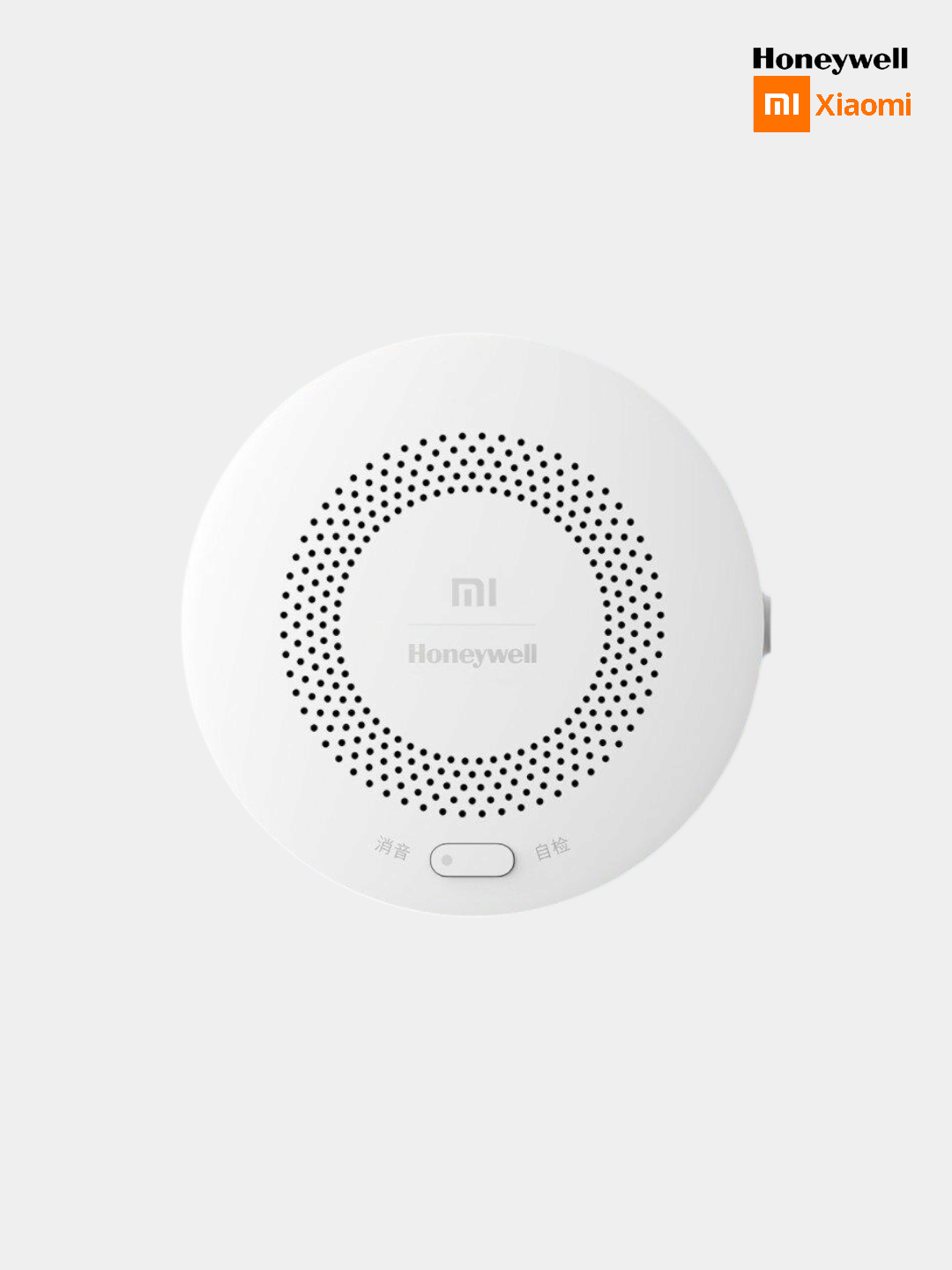 Датчик утечки газа Mijia Honeywell Gas Alarm