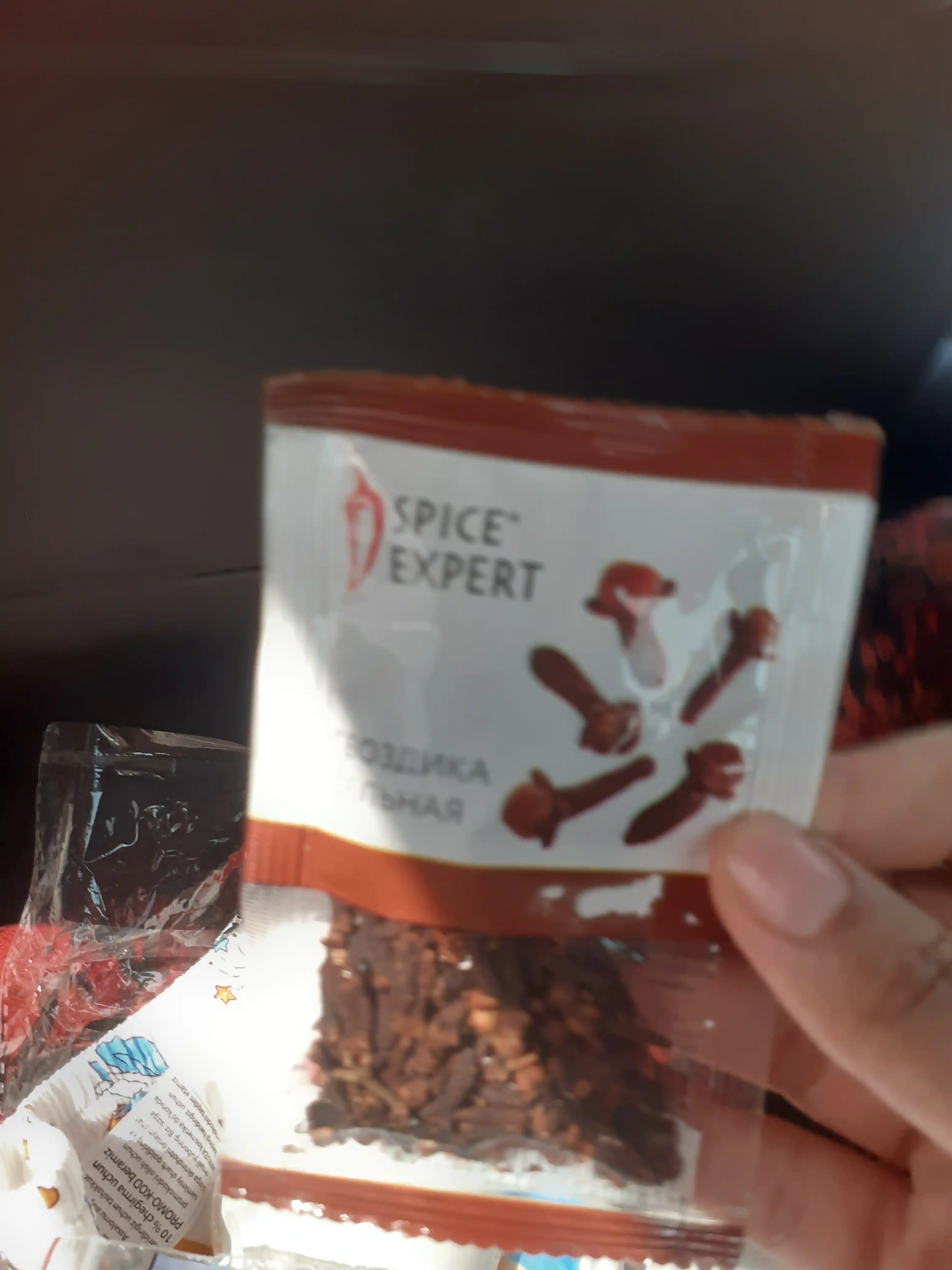 Гвоздика 10г