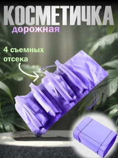 Binafsha