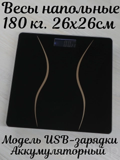 Qora
