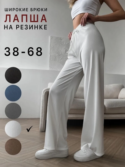 Брюки для женщин и девочек, весна, лето и осень - 
